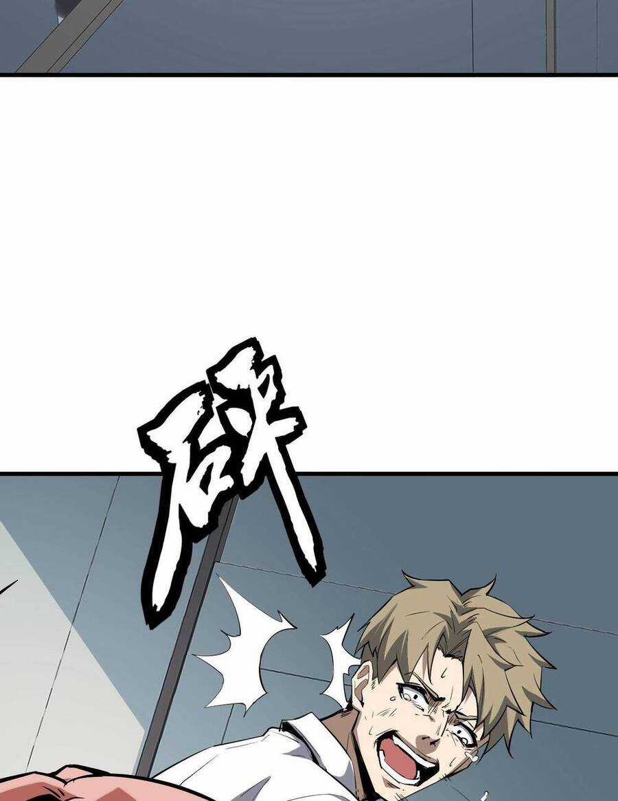 Mạt Nhật Thiên Hạ: Ta, Virus Quân Vương Chương 2 trang 25