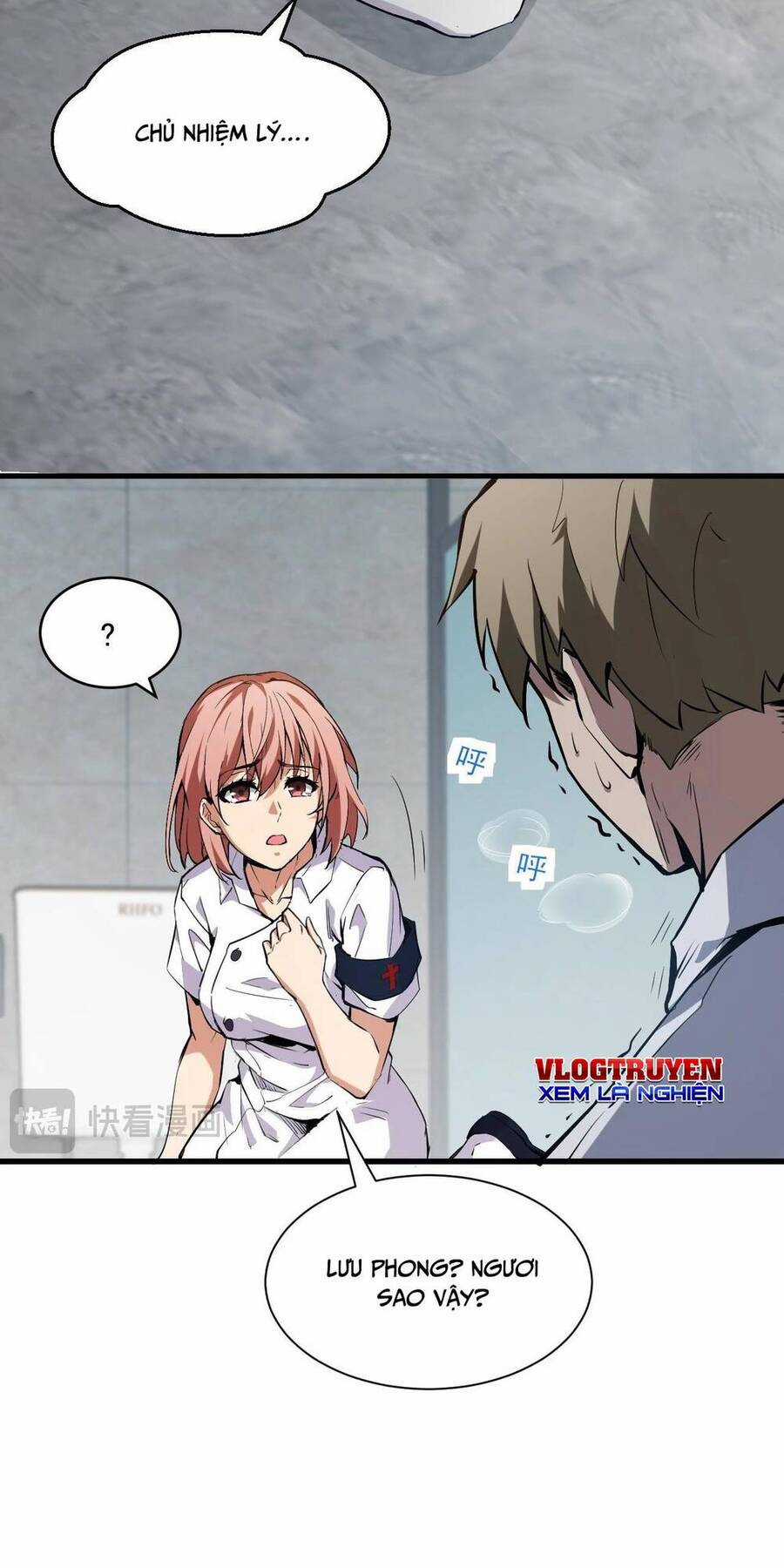 Mạt Nhật Thiên Hạ: Ta, Virus Quân Vương Chương 2 trang 28