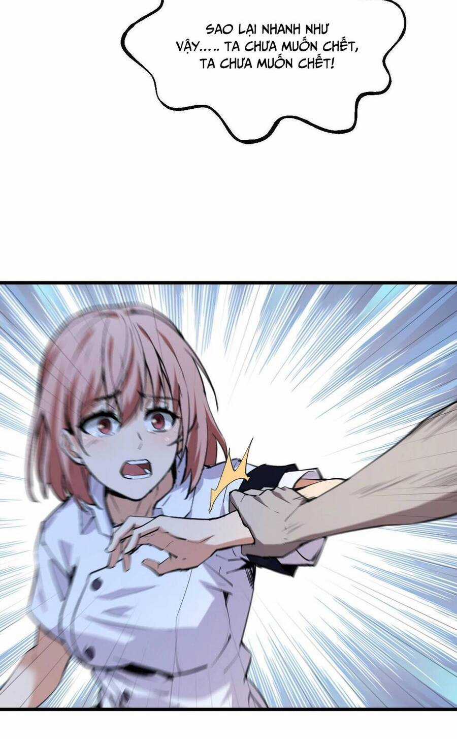 Mạt Nhật Thiên Hạ: Ta, Virus Quân Vương Chương 2 trang 33