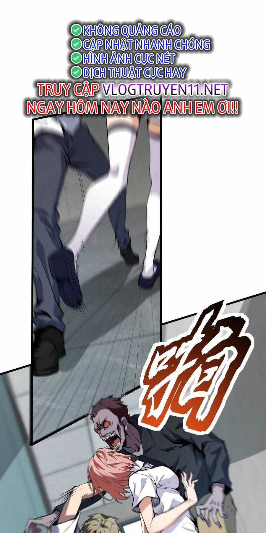 Mạt Nhật Thiên Hạ: Ta, Virus Quân Vương Chương 2 trang 34