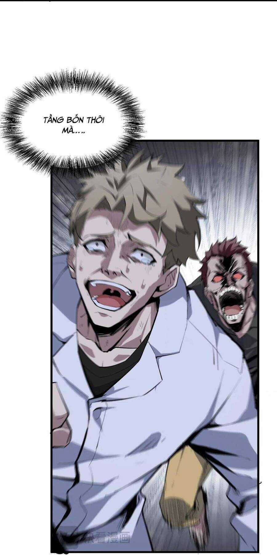 Mạt Nhật Thiên Hạ: Ta, Virus Quân Vương Chương 2 trang 37