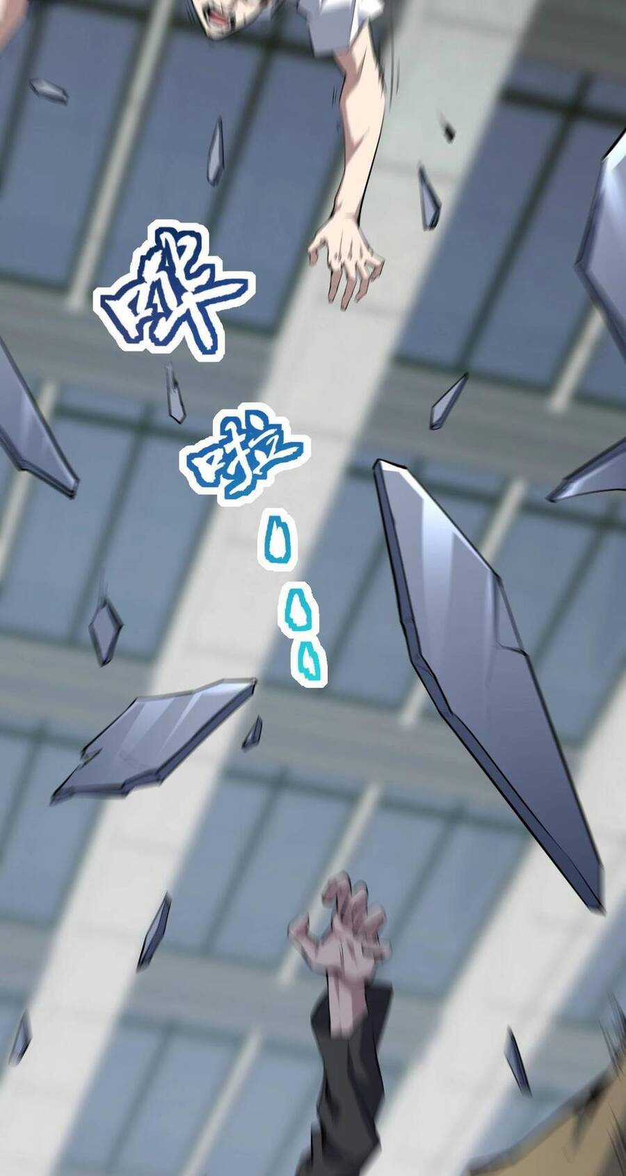 Mạt Nhật Thiên Hạ: Ta, Virus Quân Vương Chương 2 trang 39