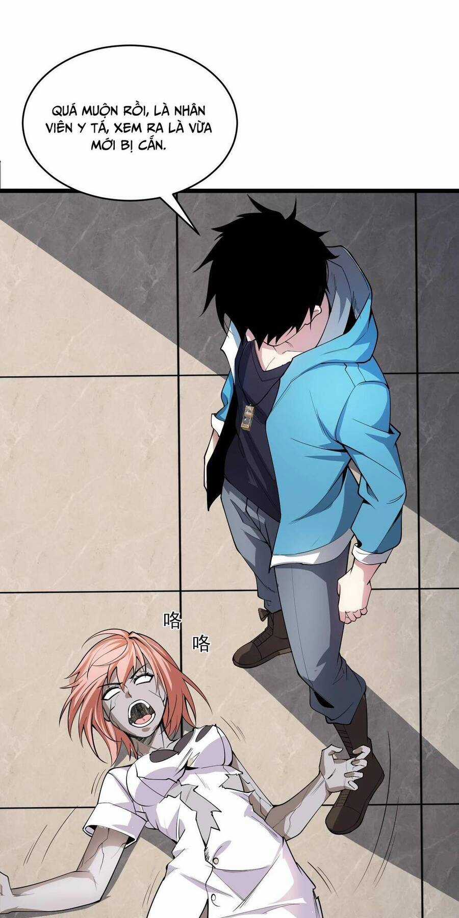 Mạt Nhật Thiên Hạ: Ta, Virus Quân Vương Chương 2 trang 47