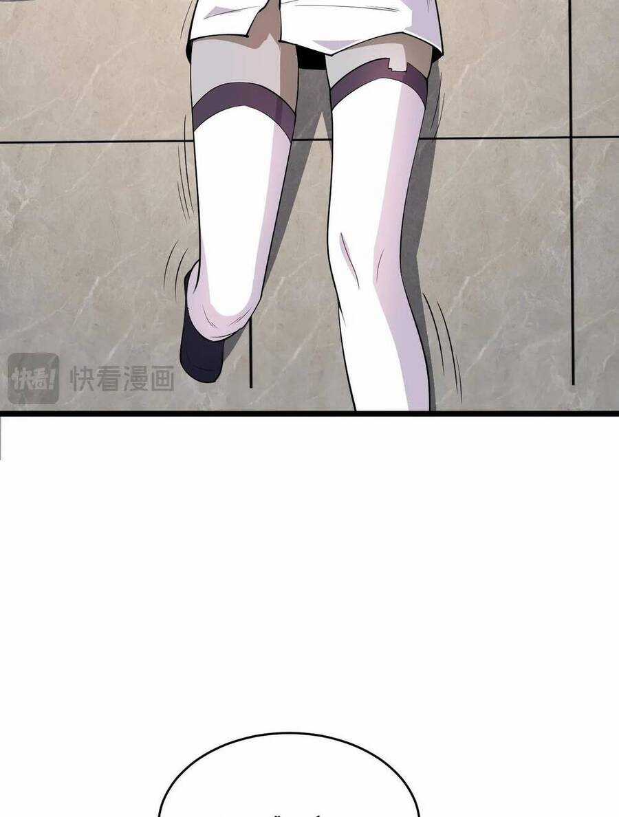 Mạt Nhật Thiên Hạ: Ta, Virus Quân Vương Chương 2 trang 48