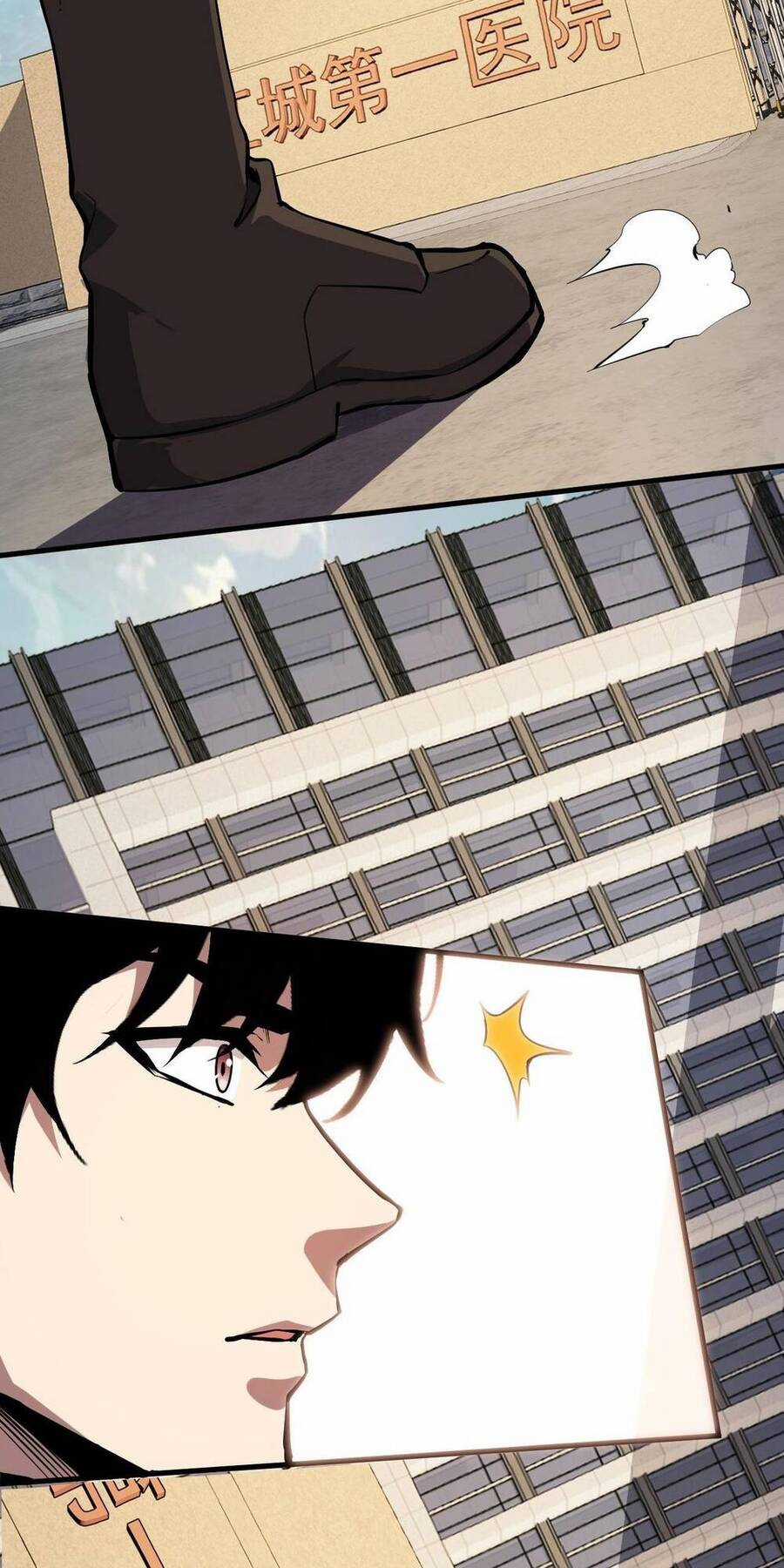 Mạt Nhật Thiên Hạ: Ta, Virus Quân Vương Chương 2 trang 5