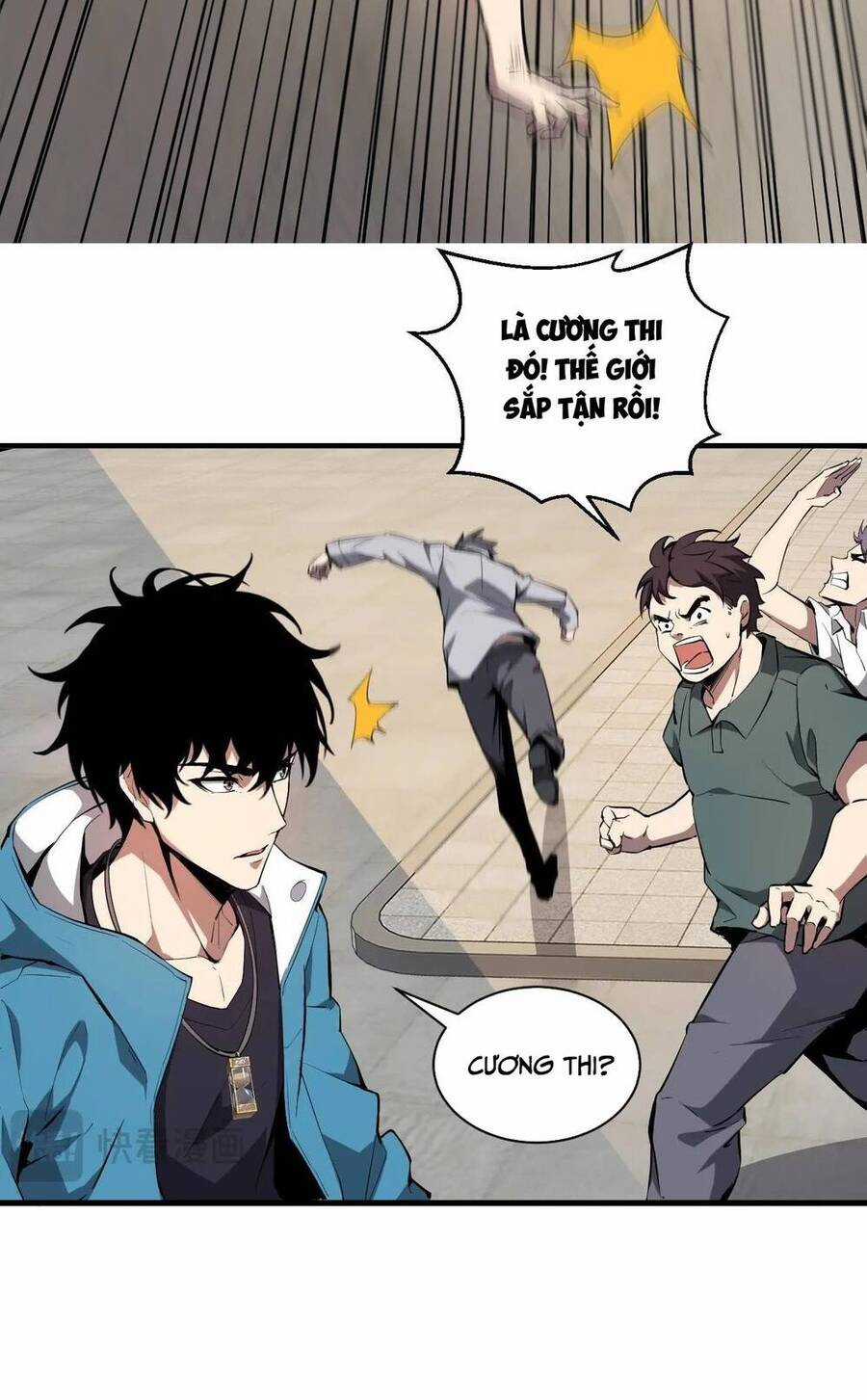 Mạt Nhật Thiên Hạ: Ta, Virus Quân Vương Chương 2 trang 8