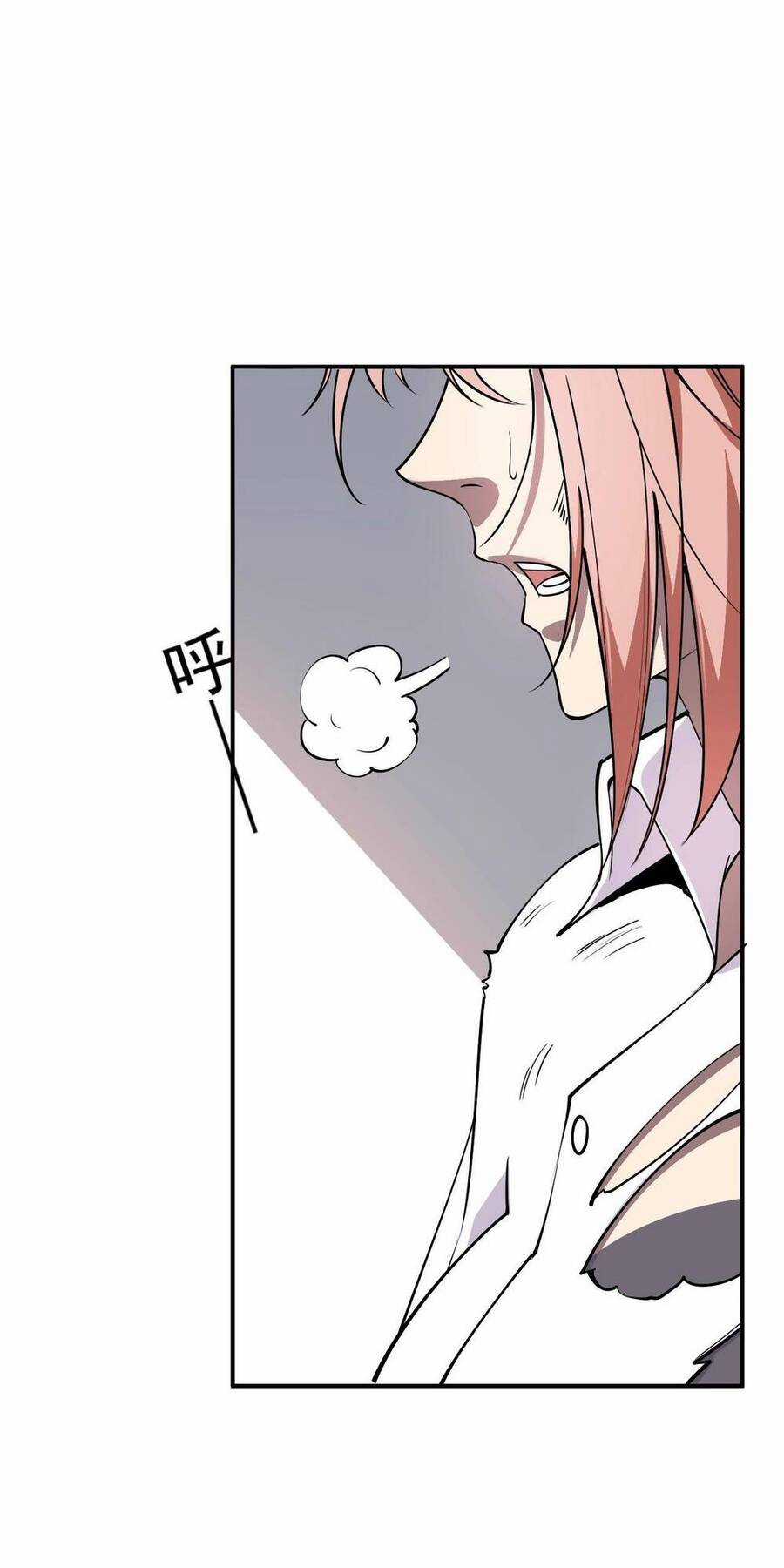 Mạt Nhật Thiên Hạ: Ta, Virus Quân Vương Chương 2 trang 88