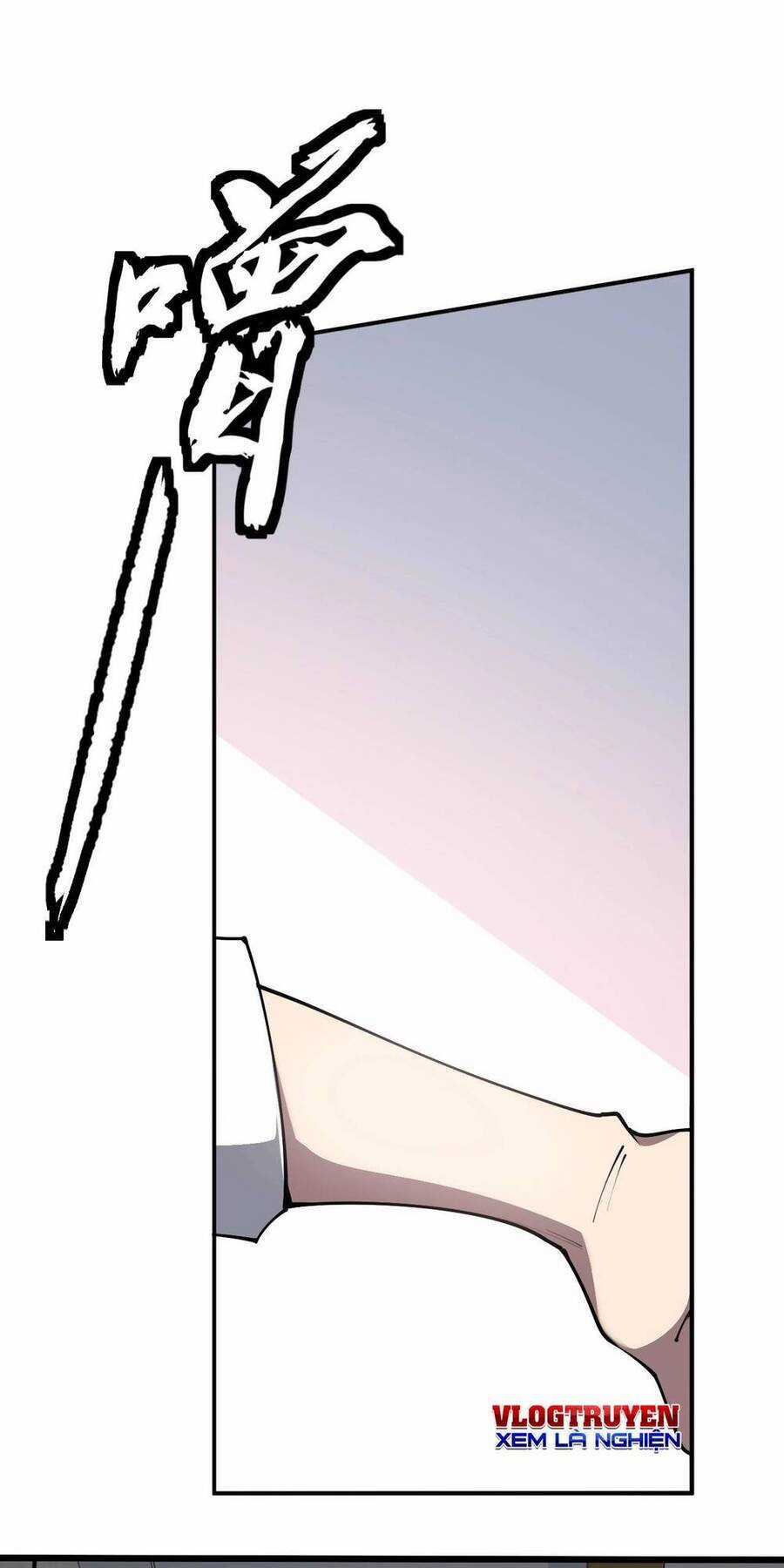 Mạt Nhật Thiên Hạ: Ta, Virus Quân Vương Chương 2 trang 98