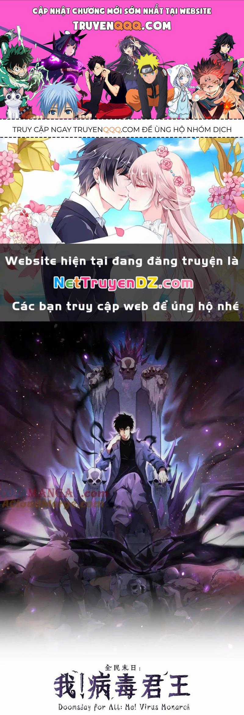 Mạt Nhật Thiên Hạ: Ta, Virus Quân Vương Chương 22 trang 0