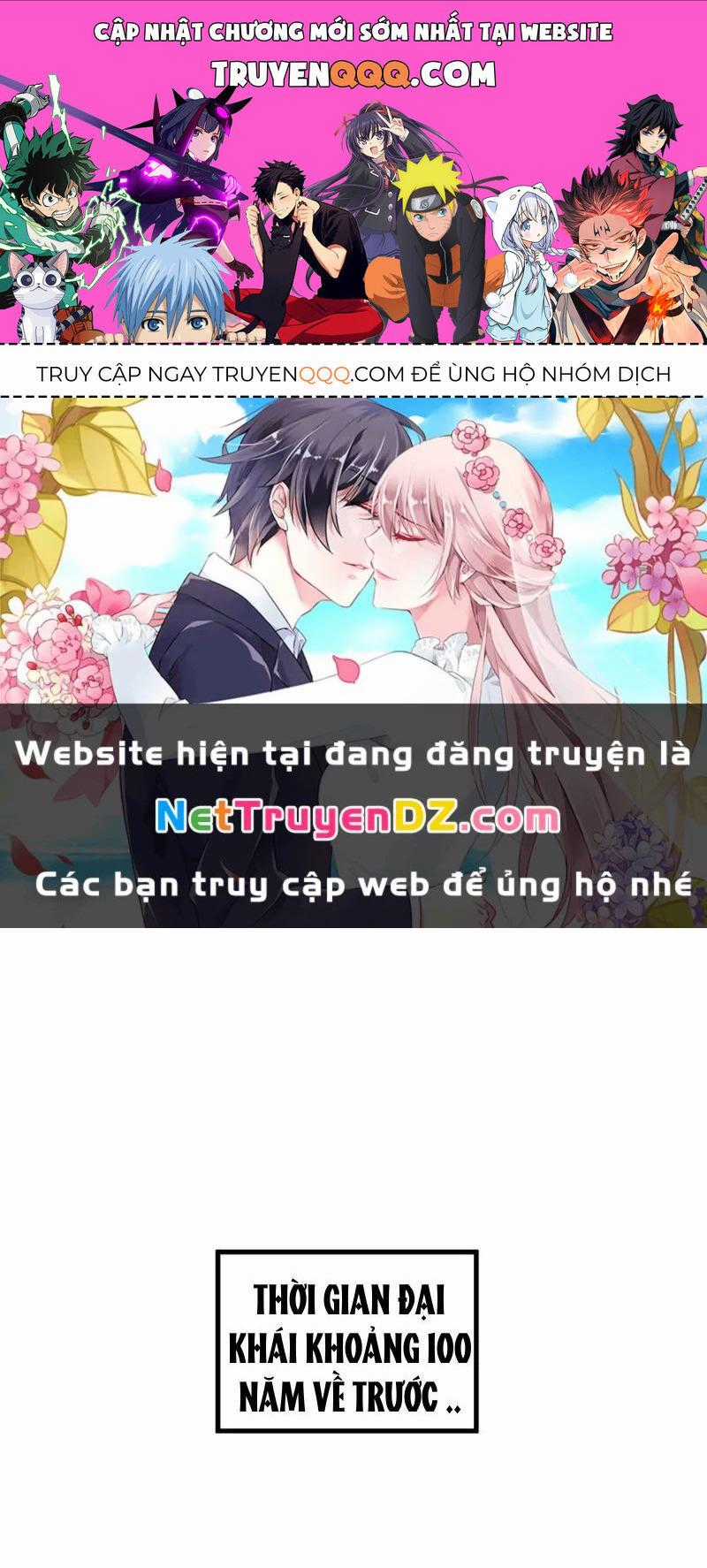 Mạt Nhật Thiên Hạ: Ta, Virus Quân Vương Chương 27 trang 0
