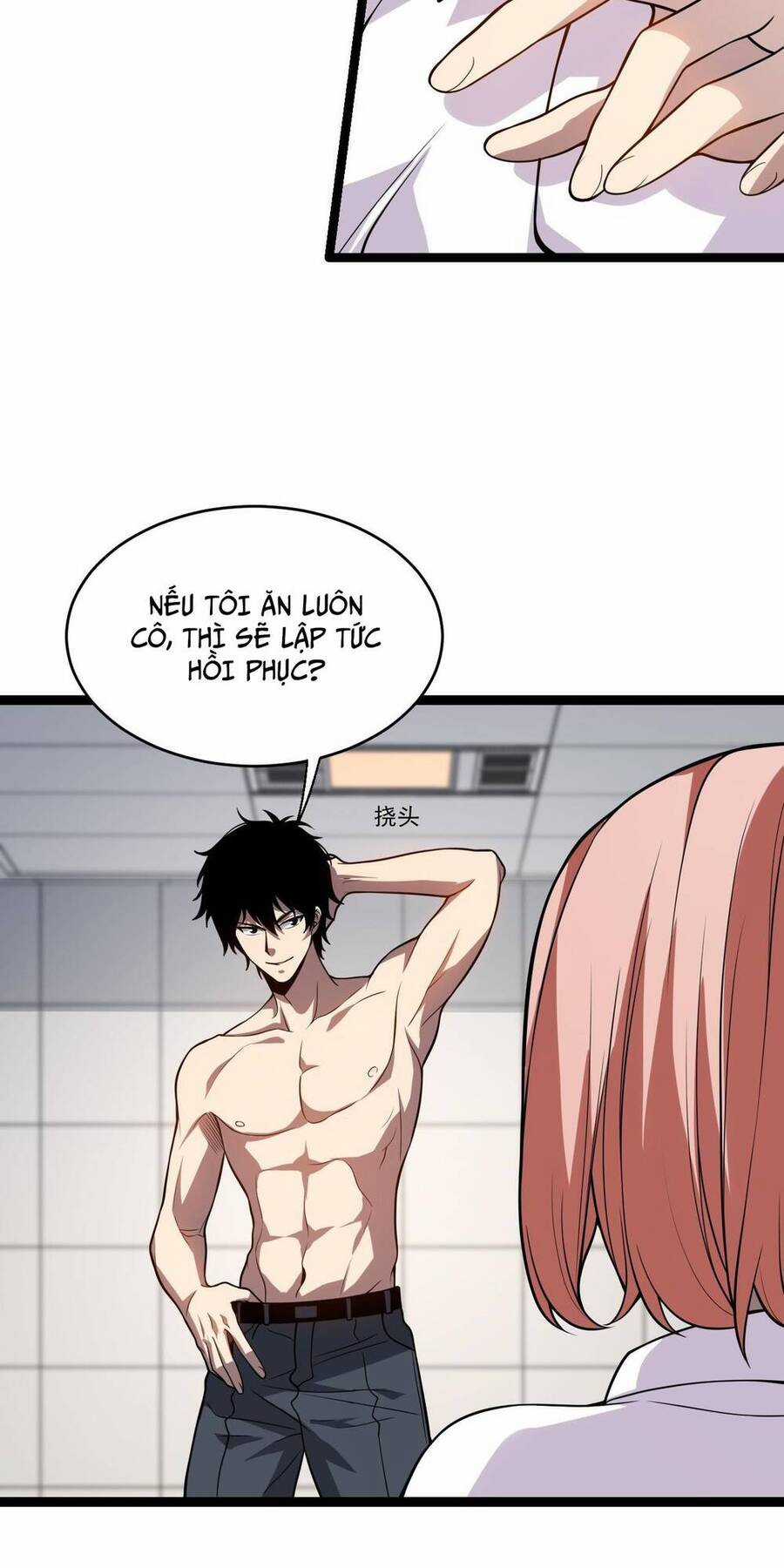 Mạt Nhật Thiên Hạ: Ta, Virus Quân Vương Chương 3 trang 108