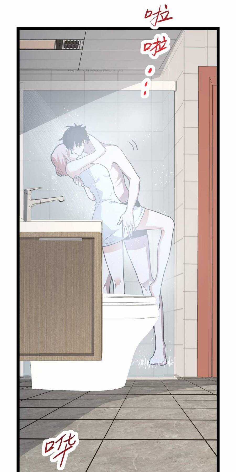 Mạt Nhật Thiên Hạ: Ta, Virus Quân Vương Chương 3 trang 118