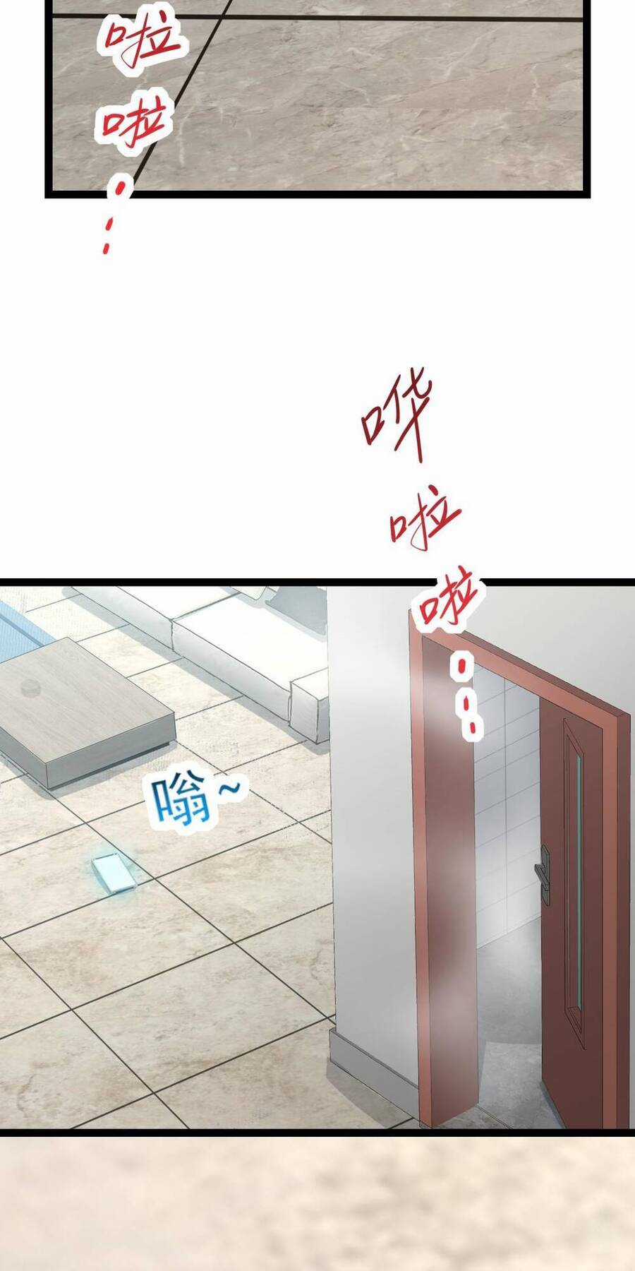 Mạt Nhật Thiên Hạ: Ta, Virus Quân Vương Chương 3 trang 119