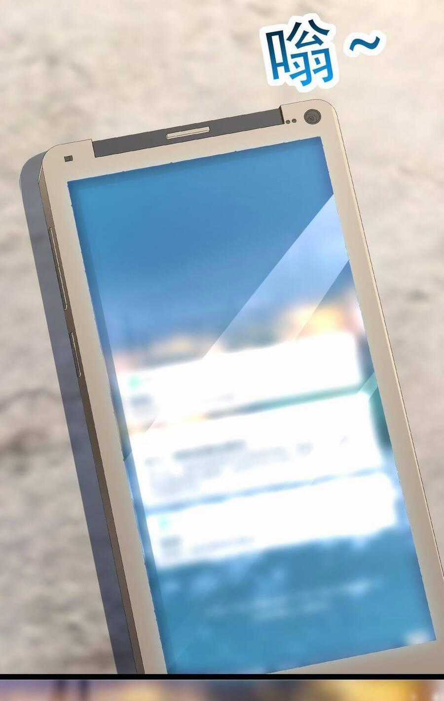 Mạt Nhật Thiên Hạ: Ta, Virus Quân Vương Chương 3 trang 120