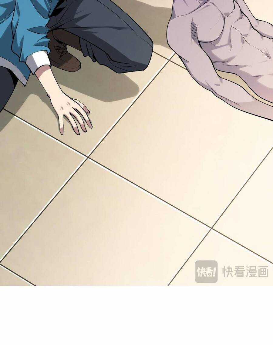 Mạt Nhật Thiên Hạ: Ta, Virus Quân Vương Chương 3 trang 18