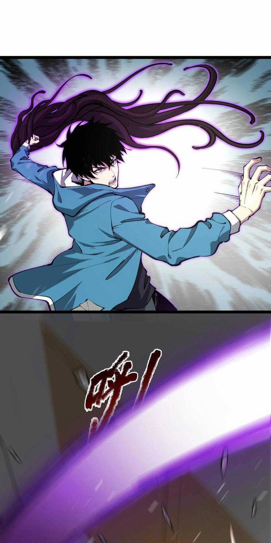 Mạt Nhật Thiên Hạ: Ta, Virus Quân Vương Chương 3 trang 19