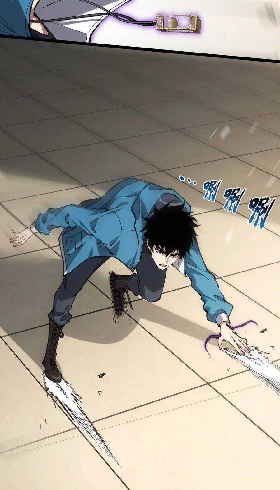 Mạt Nhật Thiên Hạ: Ta, Virus Quân Vương Chương 3 trang 23