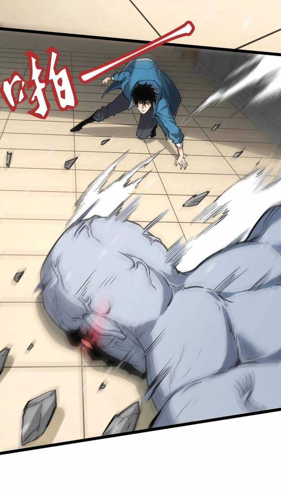 Mạt Nhật Thiên Hạ: Ta, Virus Quân Vương Chương 3 trang 24