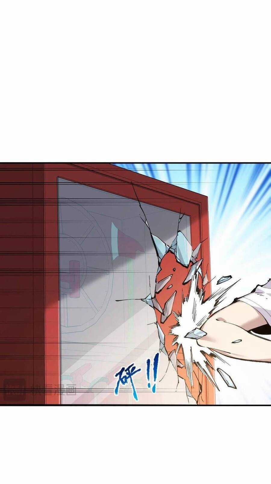 Mạt Nhật Thiên Hạ: Ta, Virus Quân Vương Chương 3 trang 27