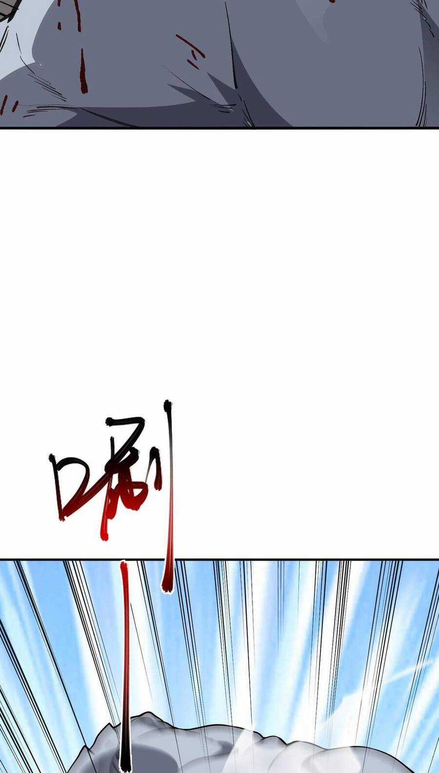 Mạt Nhật Thiên Hạ: Ta, Virus Quân Vương Chương 3 trang 43