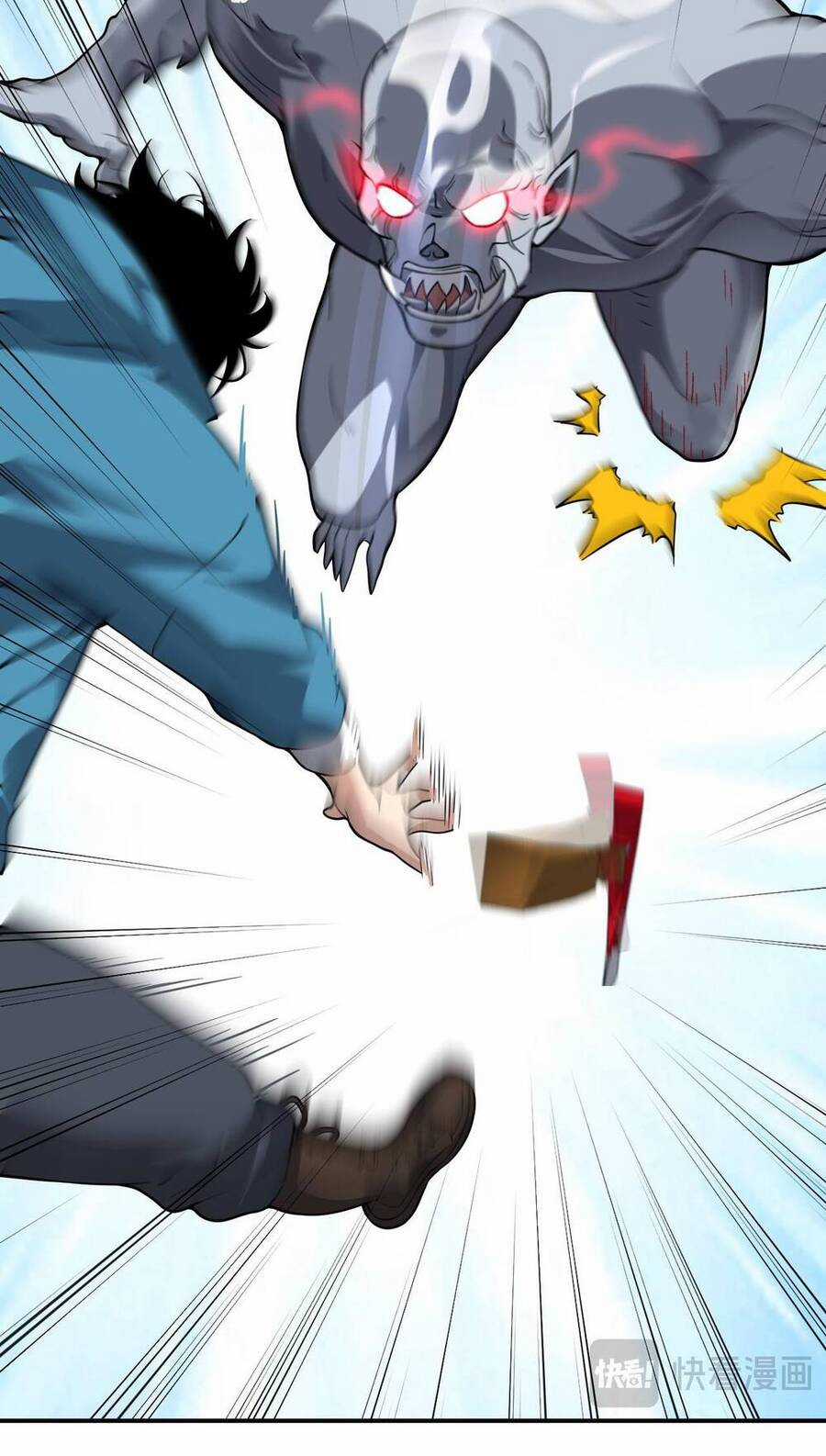 Mạt Nhật Thiên Hạ: Ta, Virus Quân Vương Chương 3 trang 44