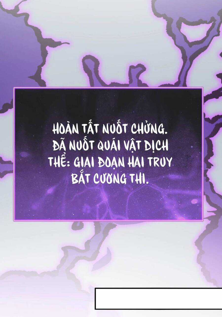 Mạt Nhật Thiên Hạ: Ta, Virus Quân Vương Chương 3 trang 68