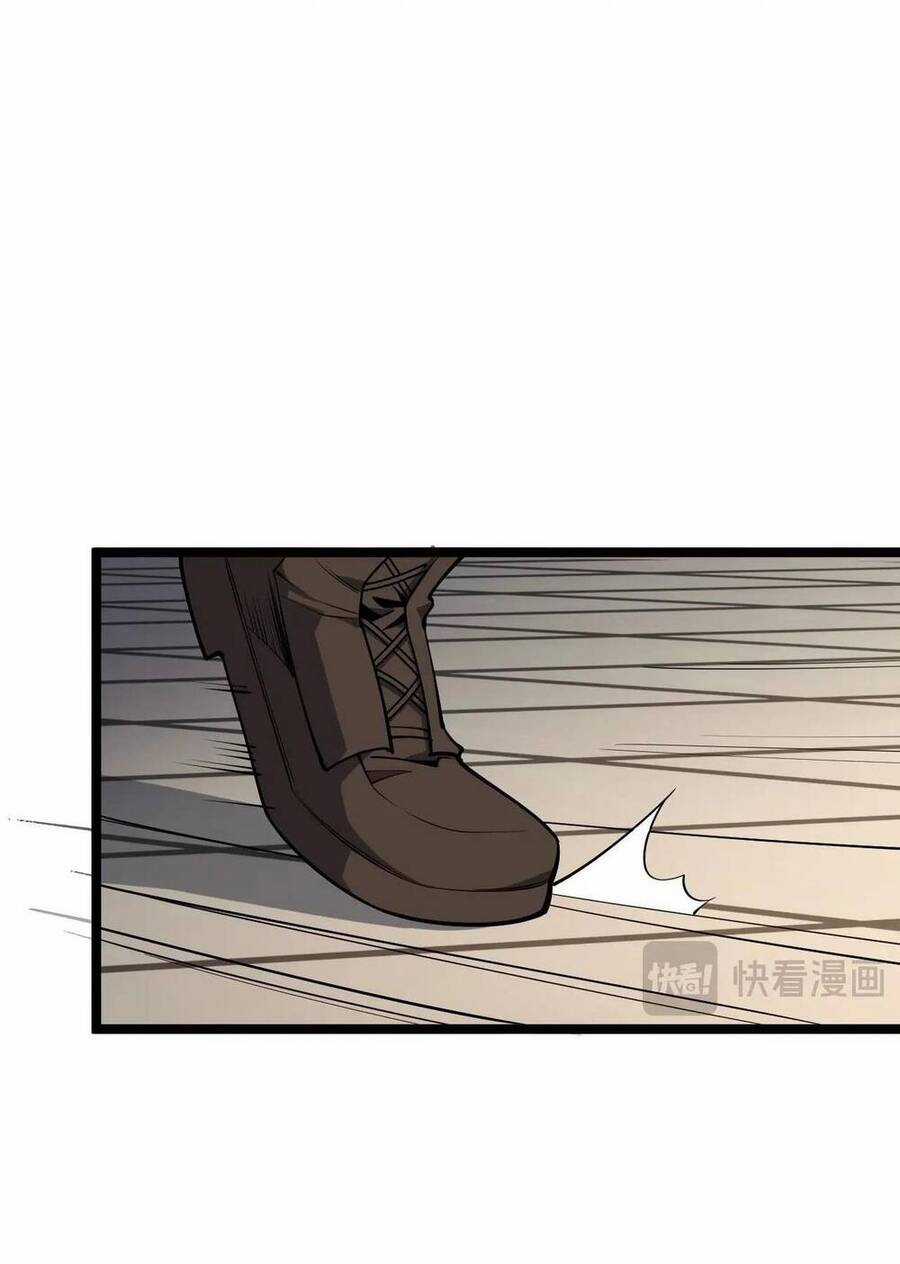 Mạt Nhật Thiên Hạ: Ta, Virus Quân Vương Chương 3 trang 8