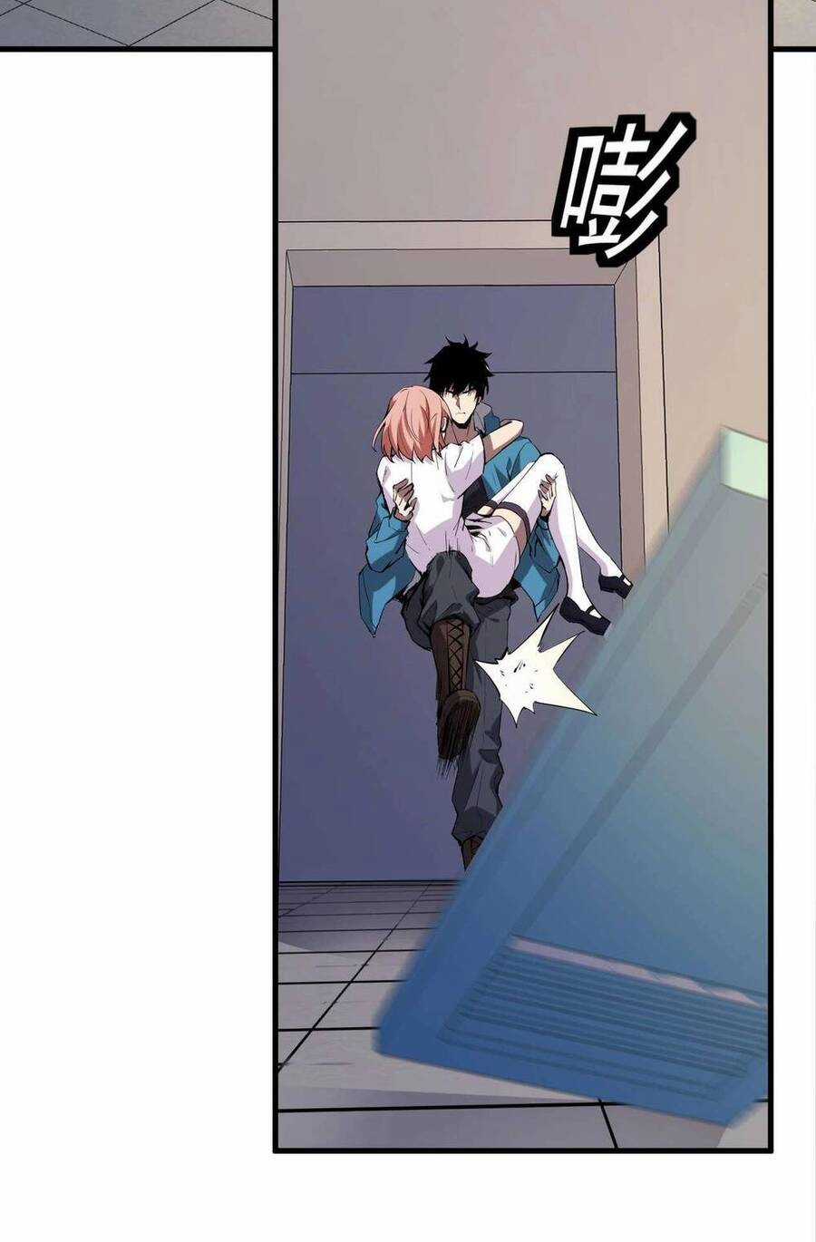 Mạt Nhật Thiên Hạ: Ta, Virus Quân Vương Chương 3 trang 90