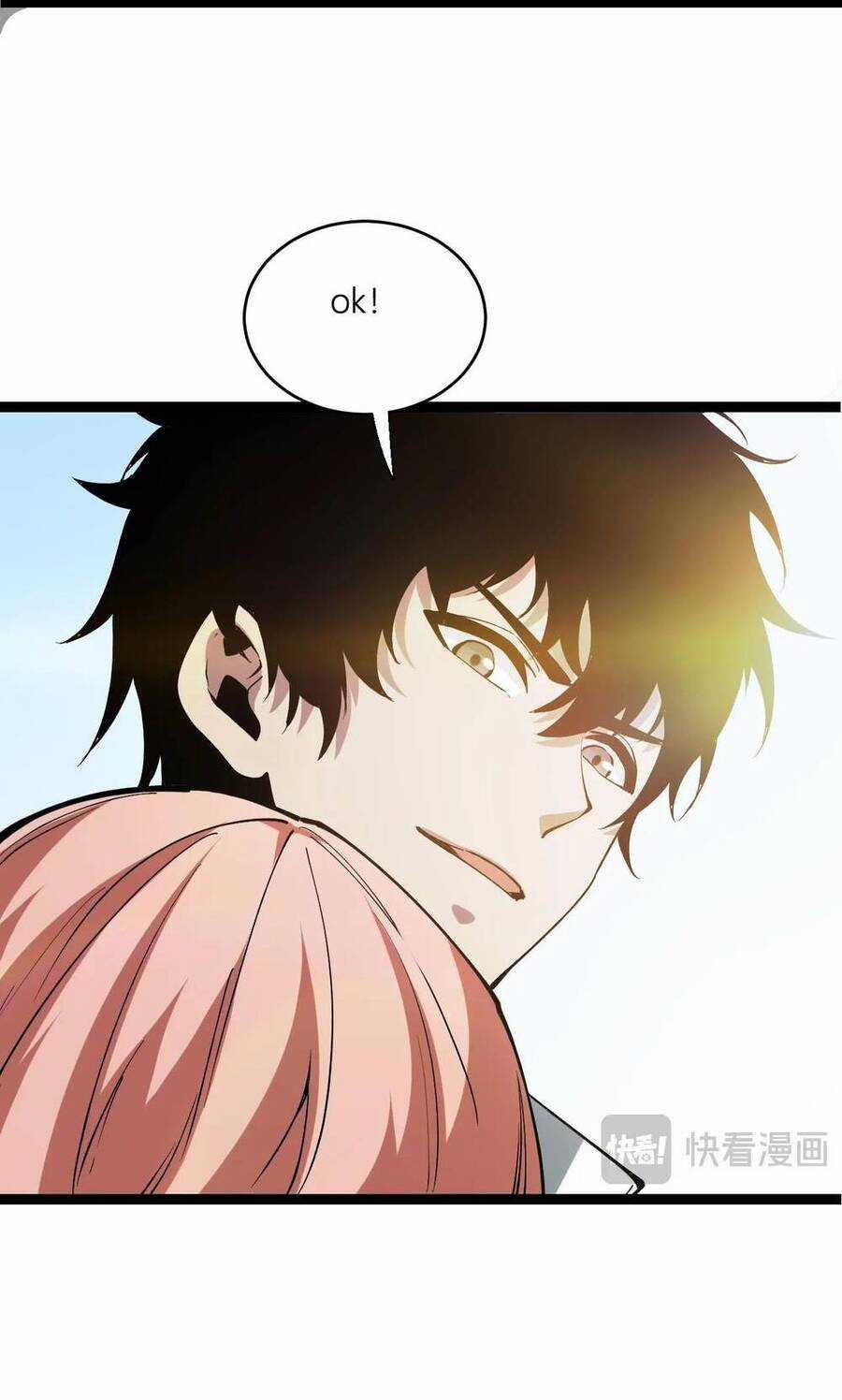 Mạt Nhật Thiên Hạ: Ta, Virus Quân Vương Chương 3 trang 93