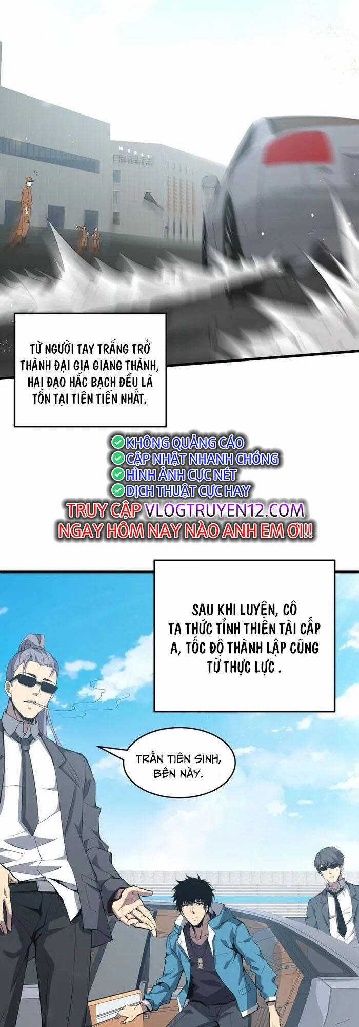 Mạt Nhật Thiên Hạ: Ta, Virus Quân Vương Chương 4 trang 12