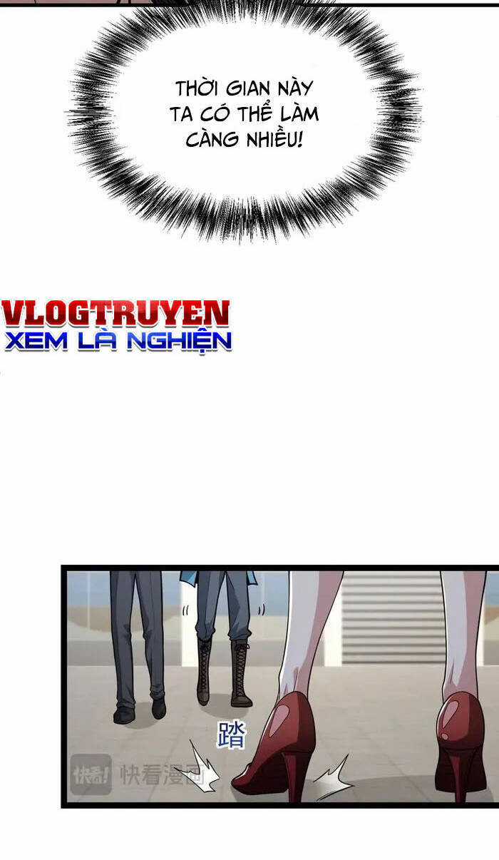 Mạt Nhật Thiên Hạ: Ta, Virus Quân Vương Chương 4 trang 16