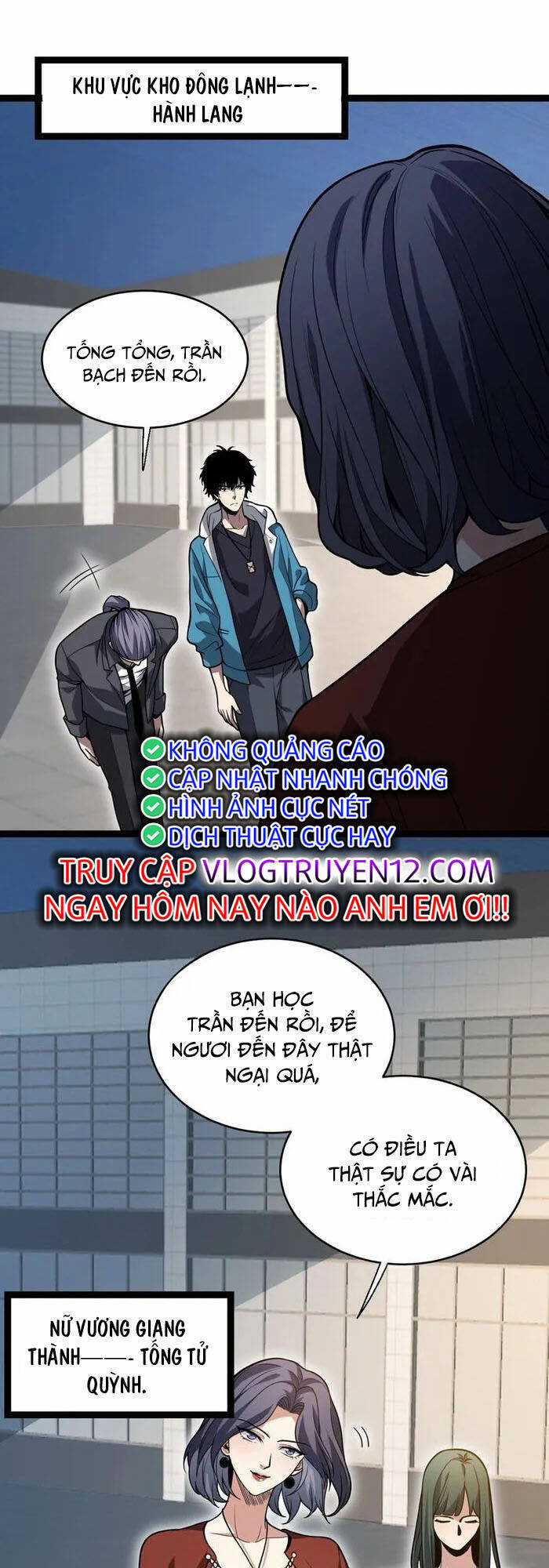 Mạt Nhật Thiên Hạ: Ta, Virus Quân Vương Chương 4 trang 17