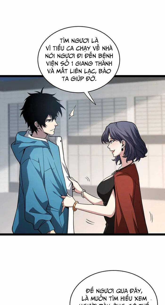 Mạt Nhật Thiên Hạ: Ta, Virus Quân Vương Chương 4 trang 20