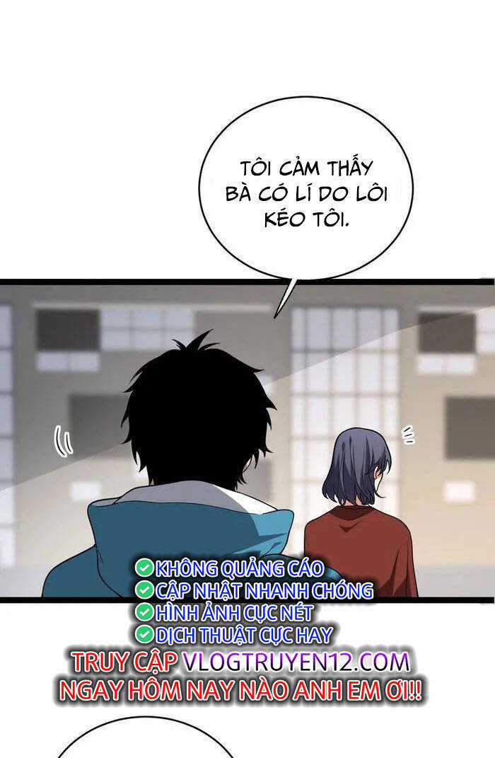 Mạt Nhật Thiên Hạ: Ta, Virus Quân Vương Chương 4 trang 25