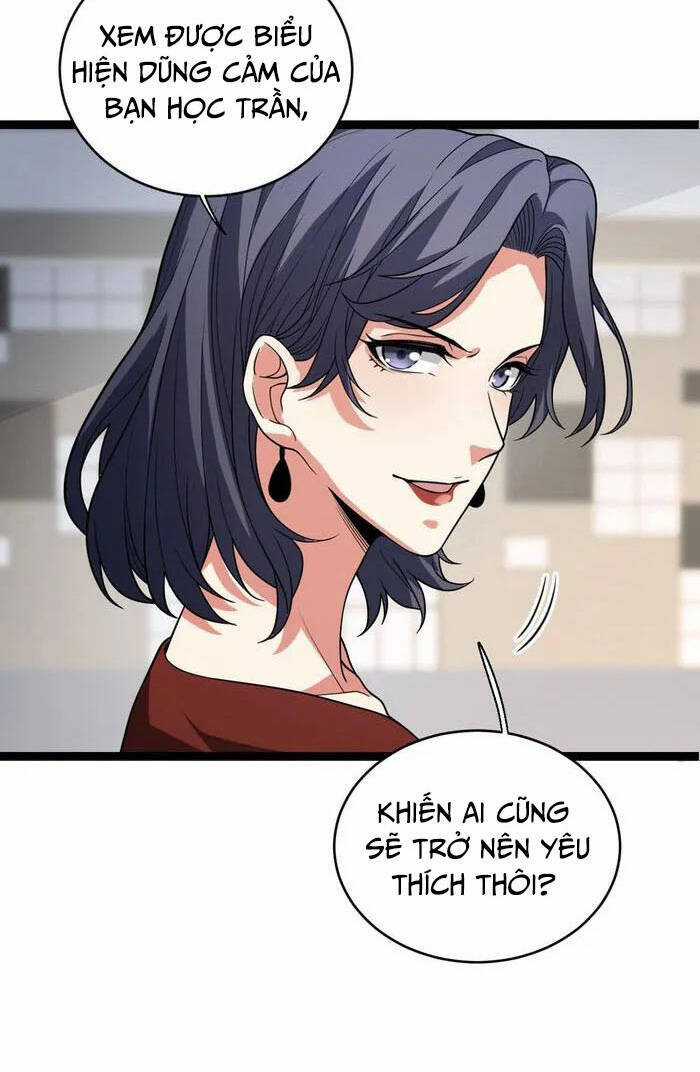 Mạt Nhật Thiên Hạ: Ta, Virus Quân Vương Chương 4 trang 26