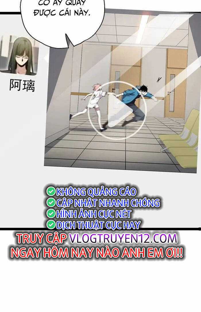 Mạt Nhật Thiên Hạ: Ta, Virus Quân Vương Chương 4 trang 33