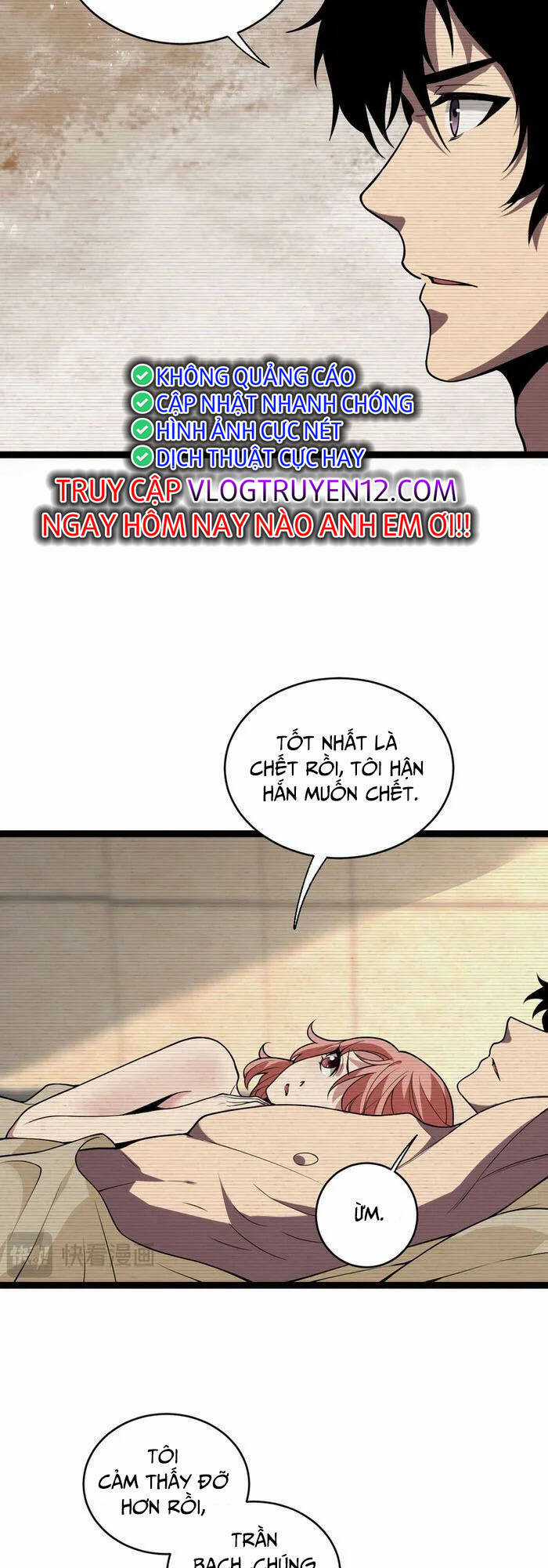 Mạt Nhật Thiên Hạ: Ta, Virus Quân Vương Chương 4 trang 39