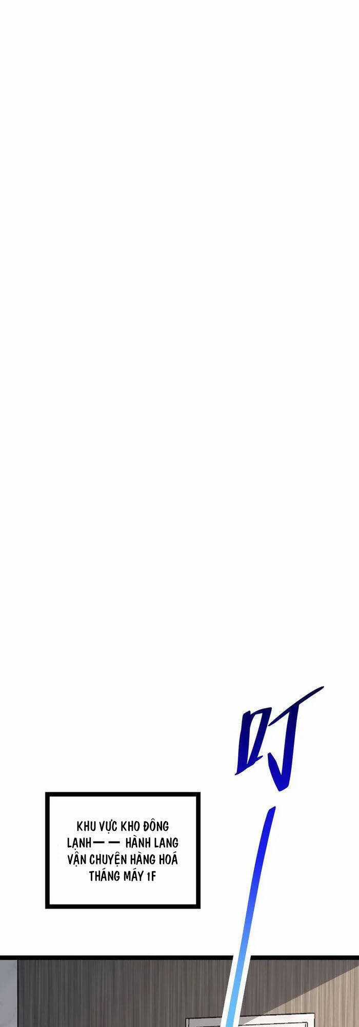 Mạt Nhật Thiên Hạ: Ta, Virus Quân Vương Chương 4 trang 42