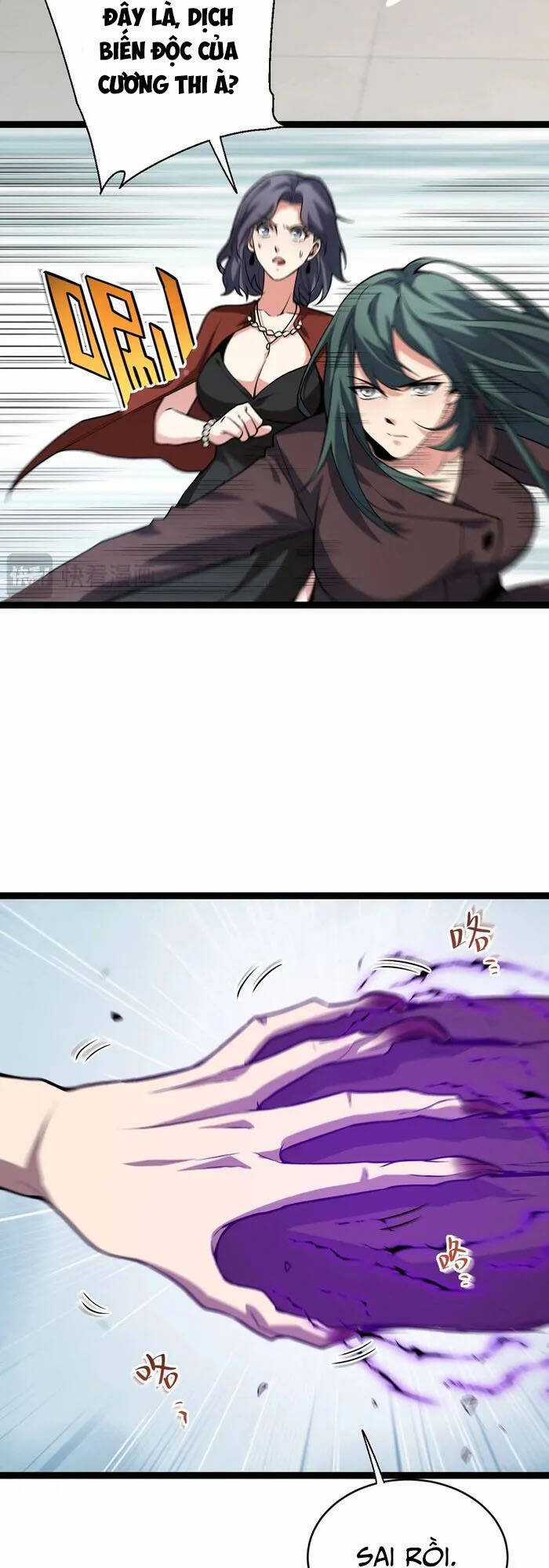 Mạt Nhật Thiên Hạ: Ta, Virus Quân Vương Chương 4 trang 47