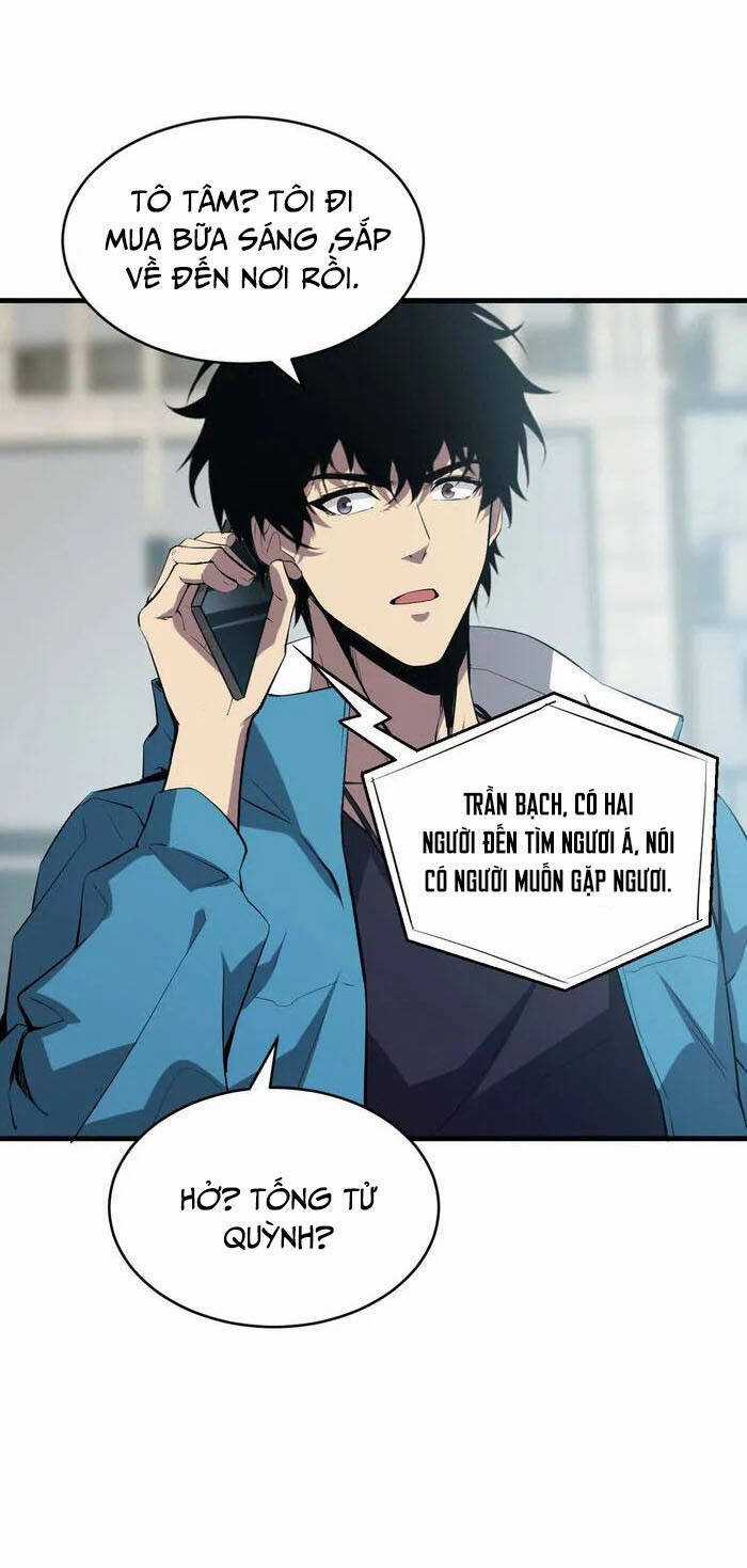 Mạt Nhật Thiên Hạ: Ta, Virus Quân Vương Chương 4 trang 5