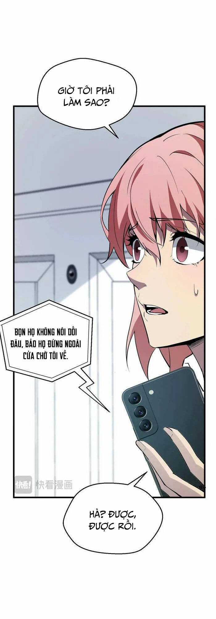 Mạt Nhật Thiên Hạ: Ta, Virus Quân Vương Chương 4 trang 7