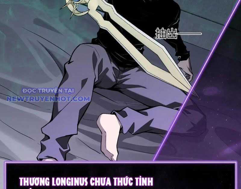 Mạt Nhật Thiên Hạ: Ta, Virus Quân Vương Chương 46 trang 27