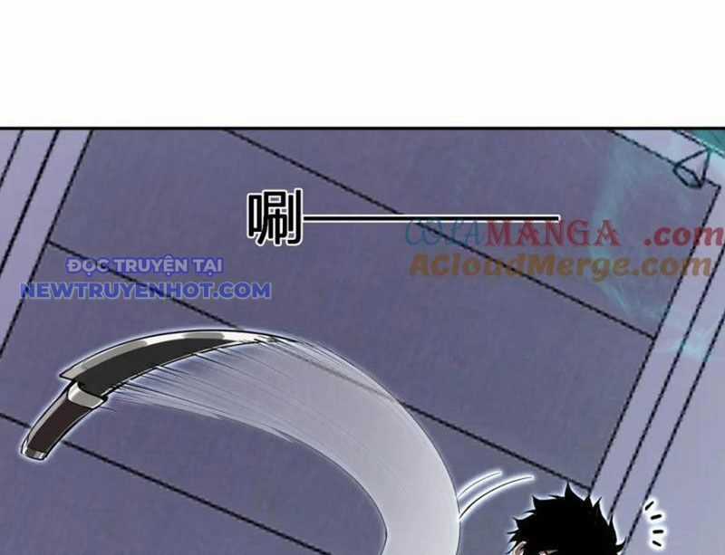 Mạt Nhật Thiên Hạ: Ta, Virus Quân Vương Chương 46 trang 66