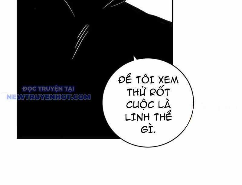 Mạt Nhật Thiên Hạ: Ta, Virus Quân Vương Chương 46 trang 74