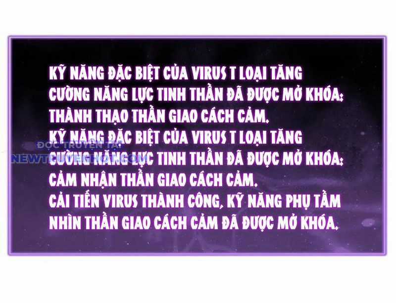Mạt Nhật Thiên Hạ: Ta, Virus Quân Vương Chương 46 trang 75
