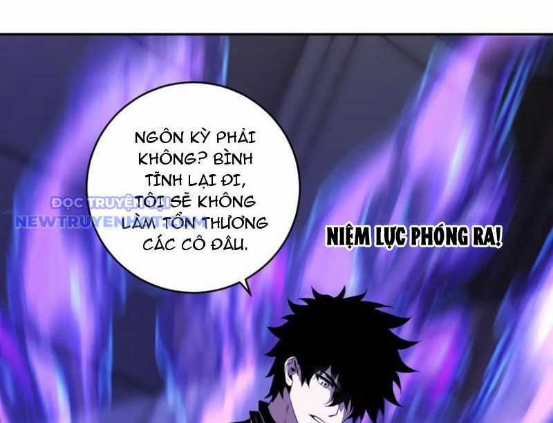 Mạt Nhật Thiên Hạ: Ta, Virus Quân Vương Chương 46 trang 96