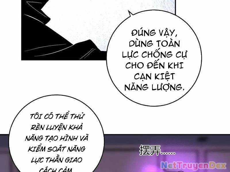 Mạt Nhật Thiên Hạ: Ta, Virus Quân Vương Chương 47 trang 11