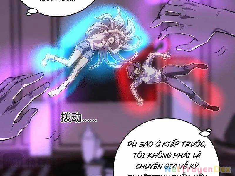 Mạt Nhật Thiên Hạ: Ta, Virus Quân Vương Chương 47 trang 12