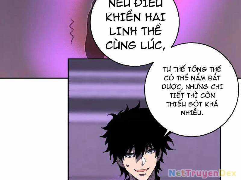 Mạt Nhật Thiên Hạ: Ta, Virus Quân Vương Chương 47 trang 16