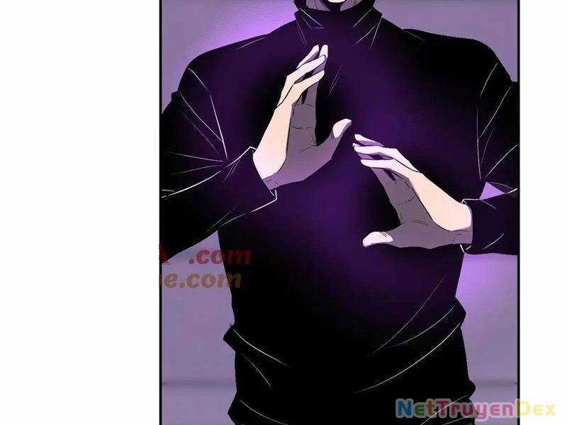 Mạt Nhật Thiên Hạ: Ta, Virus Quân Vương Chương 47 trang 17